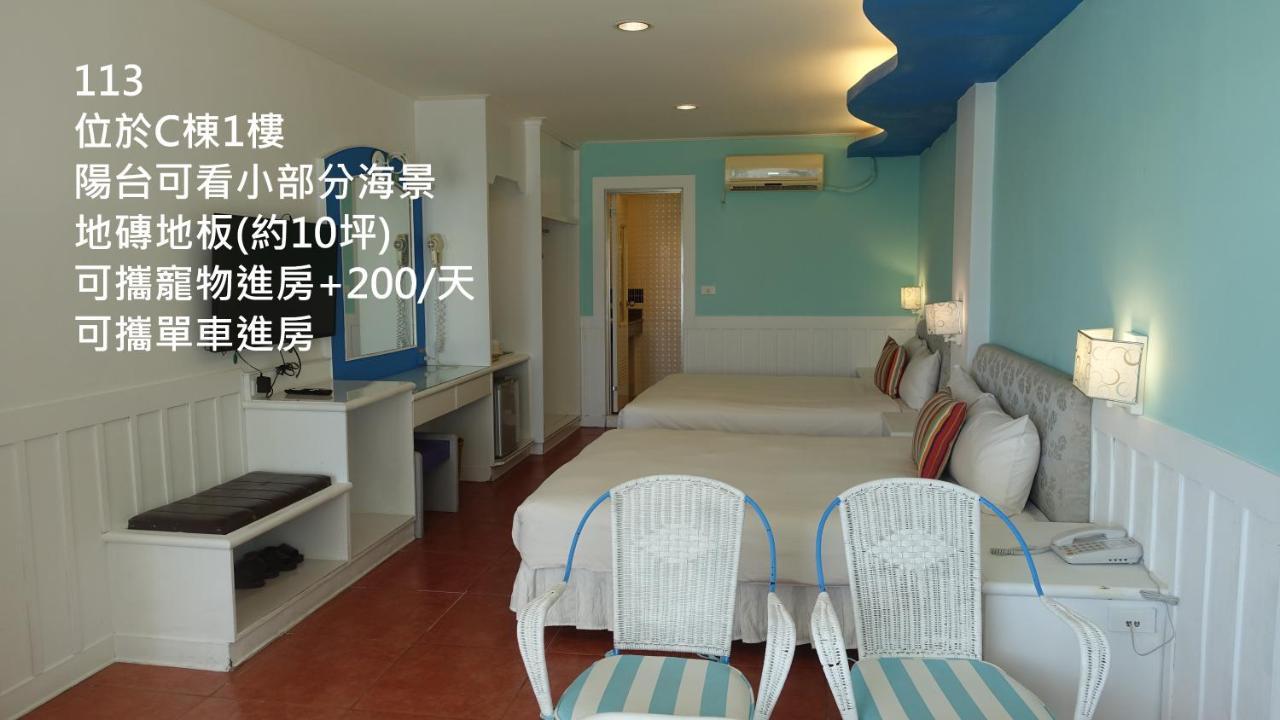 南灣飯店 Kenting Nanwan Hotel المظهر الخارجي الصورة