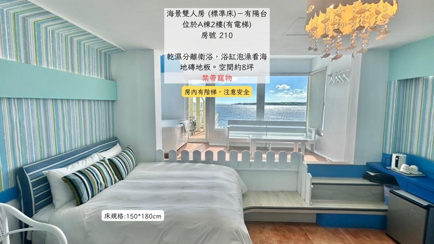 南灣飯店 Kenting Nanwan Hotel المظهر الخارجي الصورة